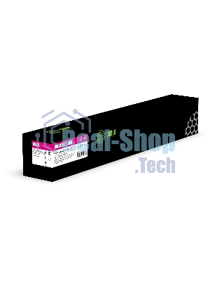 Картридж лазерный Cactus CS-VLC9000M (106R04083) пурпурный (26500 стр.) для Xerox VL C9000DT