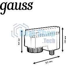 Адаптер универсальный для подключения светильника к трековой системе Gauss белый