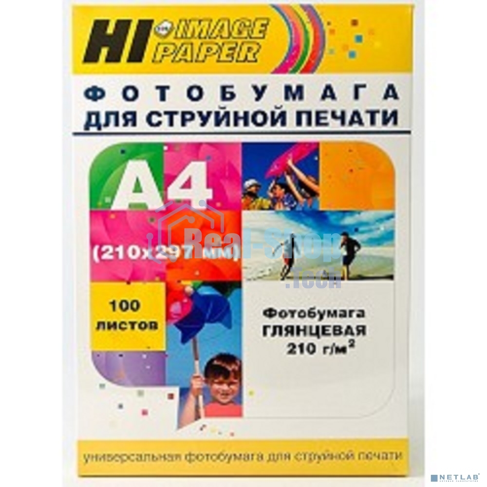 Бумага Hi-Black A200402U Фотобумага глянцевая односторонняя (Hi-image paper) A4, 210 г/м, 100 л. (H210-A4-100)
