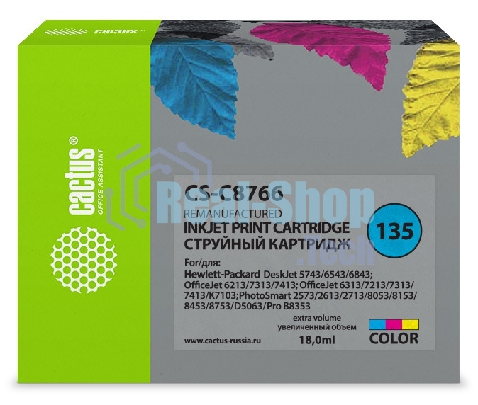 Картридж струйный Cactus CS-C8766 №135 многоцветный (18 мл) для HP DJ 5743/6543/6843/DJ 6213/7313/7413/6313/7213/7313/7413/K7103/PS 2573/2613/2713/8053/8153/8453/8753/D5063/Pro B8353