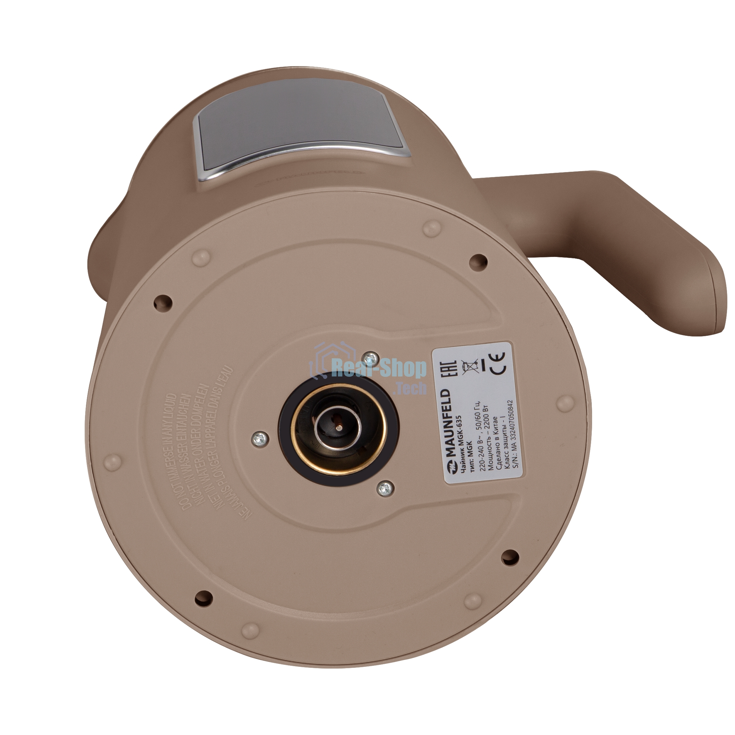 Чайник электрический Maunfeld MGK-635DBR коричневый, 1,7 л, 2200 Вт