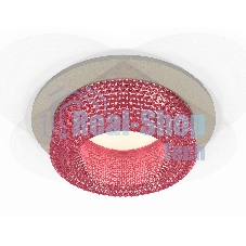 Комплект встраиваемого светильника Ambrella light XC7623022 SGR/PI серый песок/розовый MR16 GU5.3 (C7623, N7193)