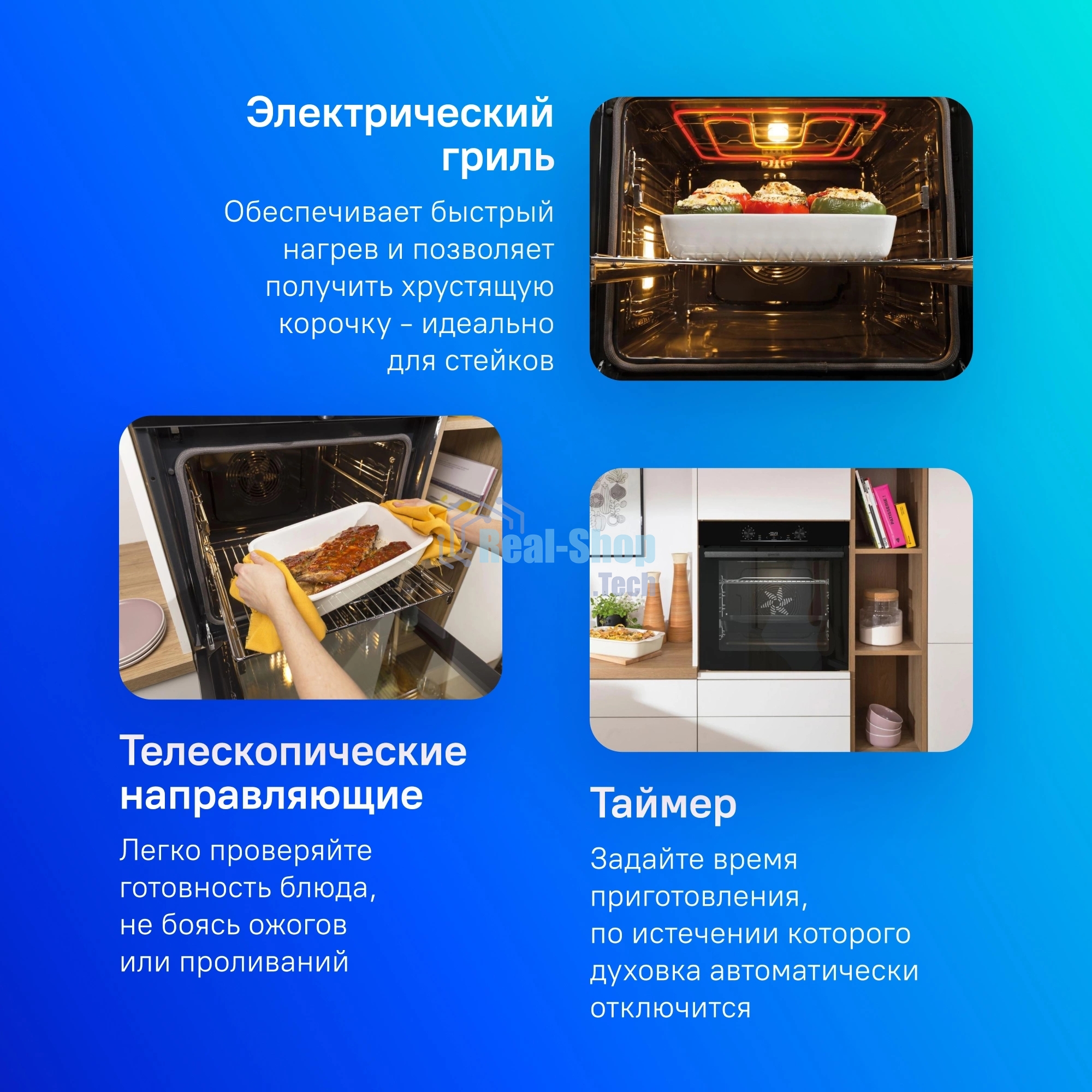 Духовой шкаф Gorenje BO6735E05B 738379, встраиваемый