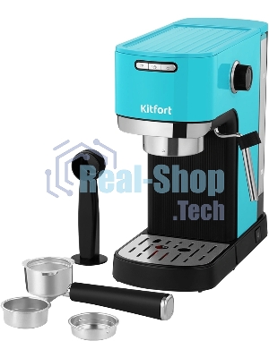 Кофеварка рожковая Kitfort КТ-7461 бирюзовый/черный, исп. кофе - молотый, 1.2 л, 1350 Вт, 20 бар
