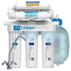 Фильтр Гейзер Аллегро-М 20037