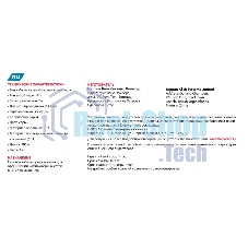 Кабель сетевой Buro BU-CCA-042 UTP 4 пары cat5E solid 0.42мм 305м серый