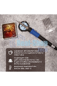 Паяльник Rexant, подставка, набор из 5 жал, цифровой, керамический нагреватель, 200-500 °C, 220 В/65 Вт