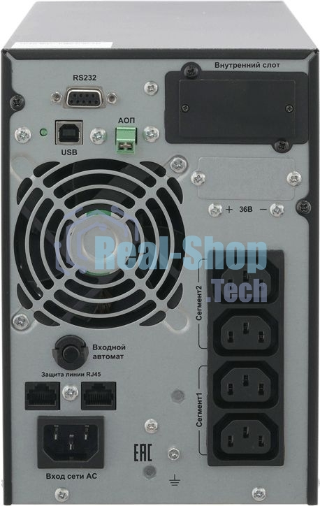 Источник бесперебойного питания двойного преобразования Связь инжиниринг, 1000ВА/1000Вт, напольный, 4xC13, SNMP слот, 2 года гарантия, (АПСМ.435241.020-01)