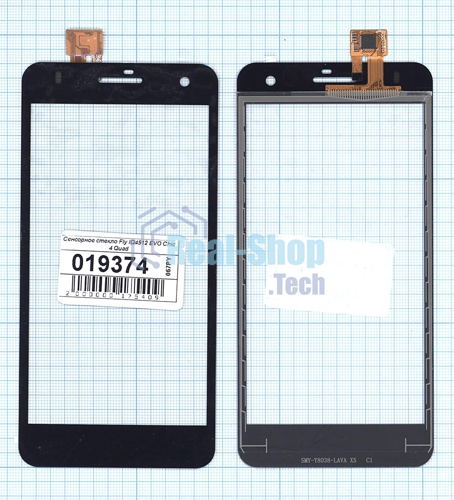 Сенсорное стекло (тачскрин) для Fly IQ4512 EVO Chic 4 Quad, черное