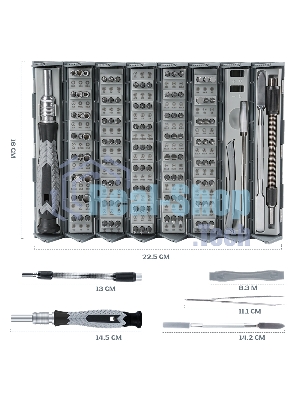 Отвертка с набором бит 126 в 1