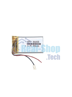 Аккумулятор Li-Pol (батарея) 3x20x35мм 2pin 3.7V/300mAh