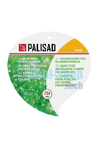 Кронштейн для крепления подвесных корзин Palisad, настенный