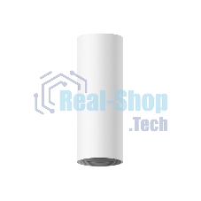 Корпус светильника C7455 SWH белый песок D70*H200mm MR16 GU5.3