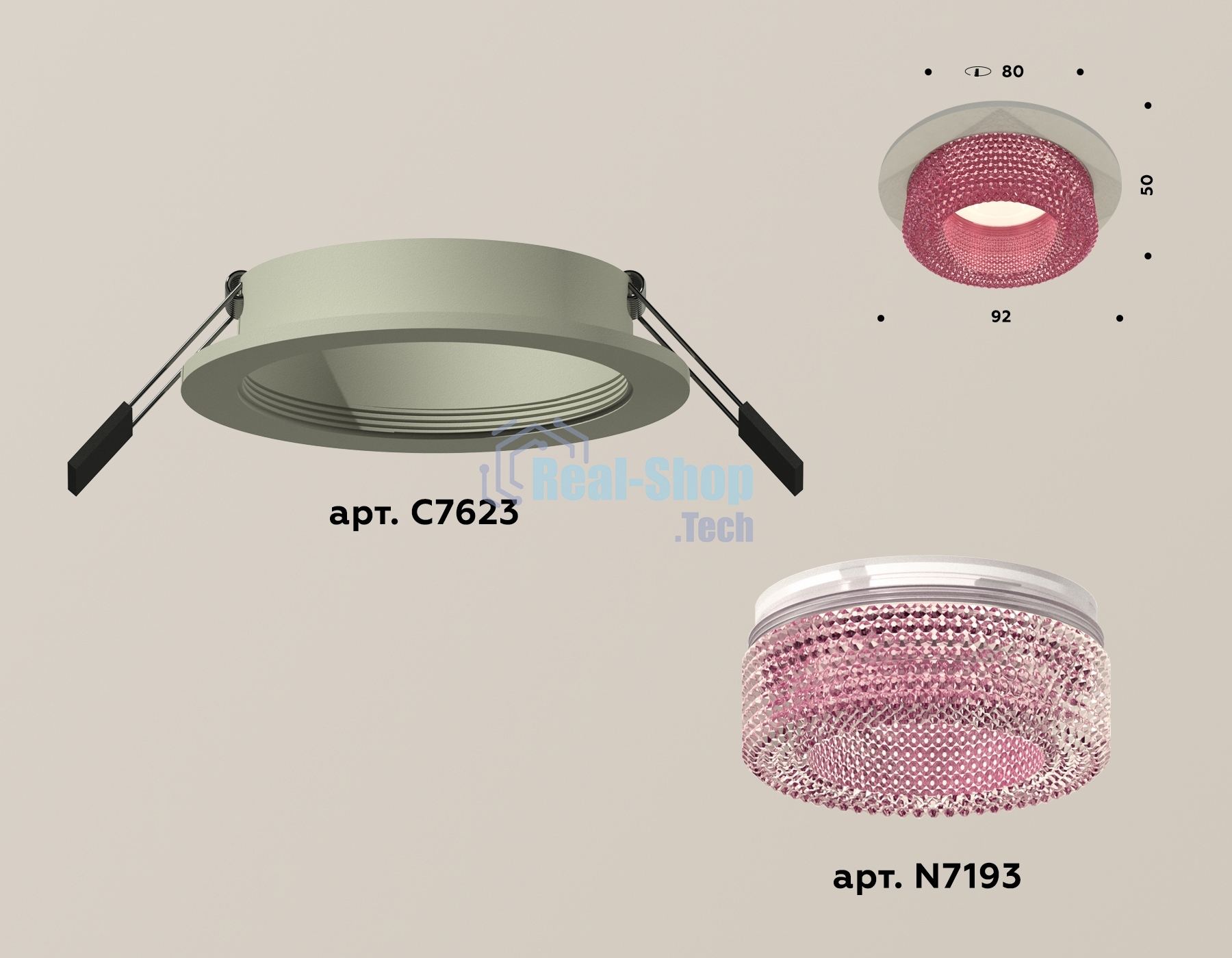 Комплект встраиваемого светильника Ambrella light XC7623022 SGR/PI серый песок/розовый MR16 GU5.3 (C7623, N7193)