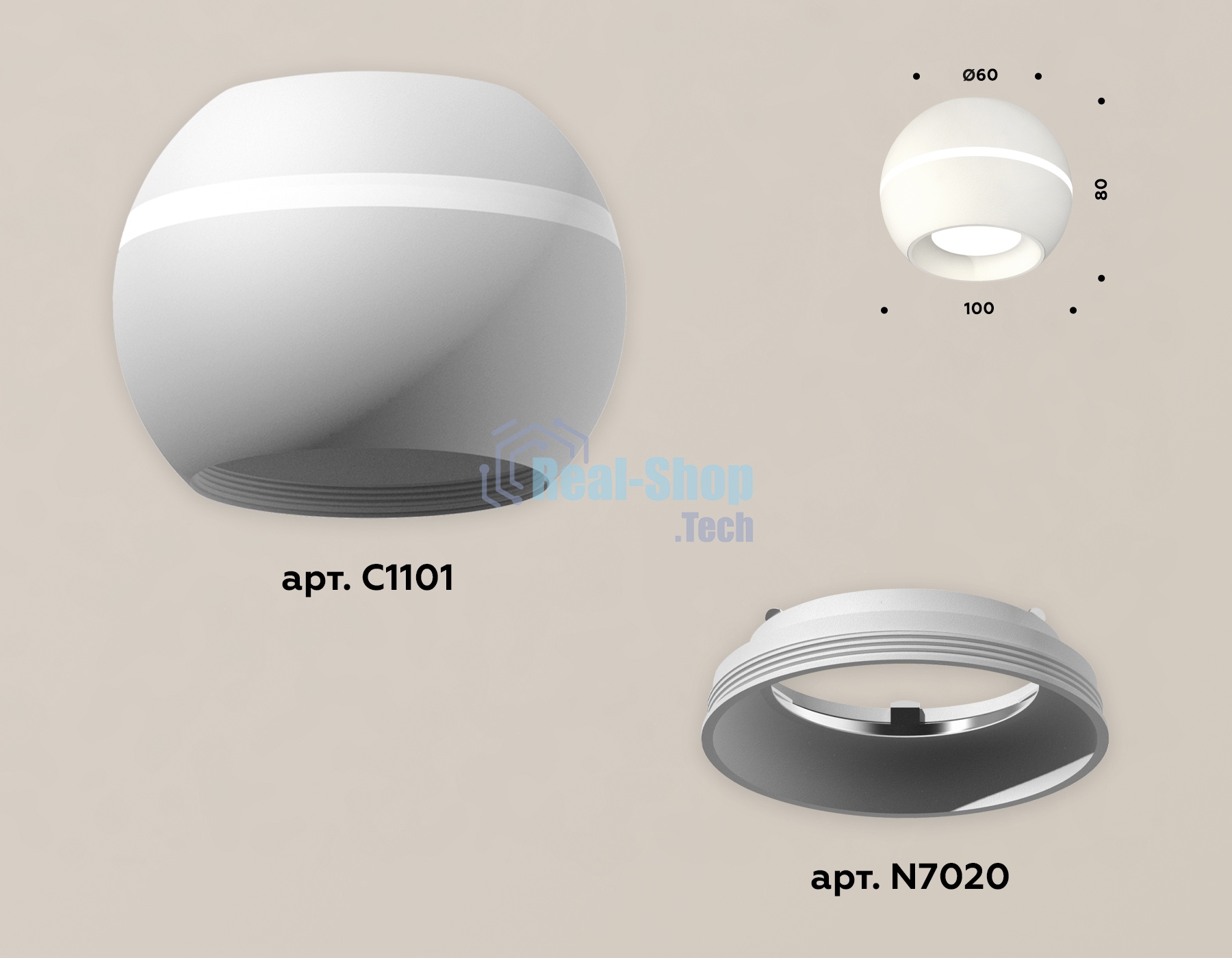 Светильник Ambrella Light XS1101001 SWH белый песок MR16 GU5.3 LED 3W 4200K (C1101, N7020)