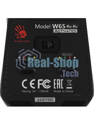 Мышь проводная A4Tech Bloody W65 Max Mini черный, 12000 dpi, USB Type-A, кнопки - 7