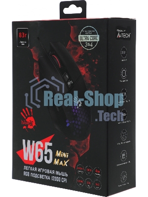 Мышь проводная A4Tech Bloody W65 Max Mini черный, 12000 dpi, USB, кнопки - 9