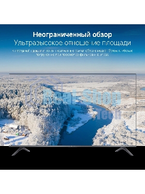 Телевизор Xiaomi TV 55 A Pro 55 2026 L55MB-APRU черный QLED UHD 60Hz Smart TV Android TV