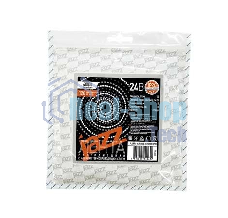 Лента светодиодная JazzWay PLS PRO 2835/120-24В 4000К IP20 (уп.5м)