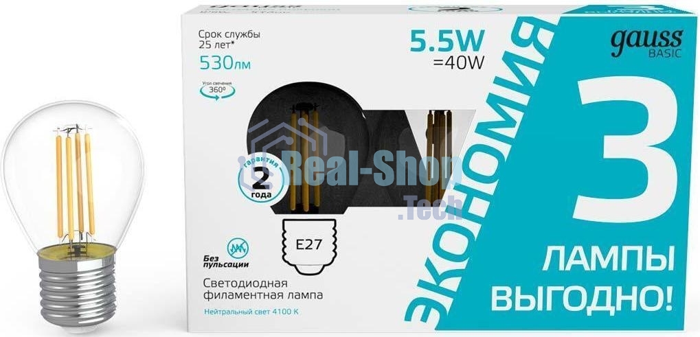 Лампа светодиодная Gauss Basic 1051226T 5.5Вт цок.: E27 шар 240B 4100K св. свеч. белый. ней. (упак.: 3 шт)