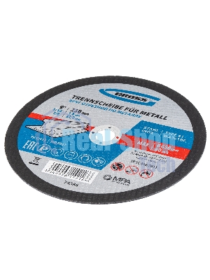 Круг отрезной по металлу Gross 230 х 1,8 х 22,2 мм, WA36TBF