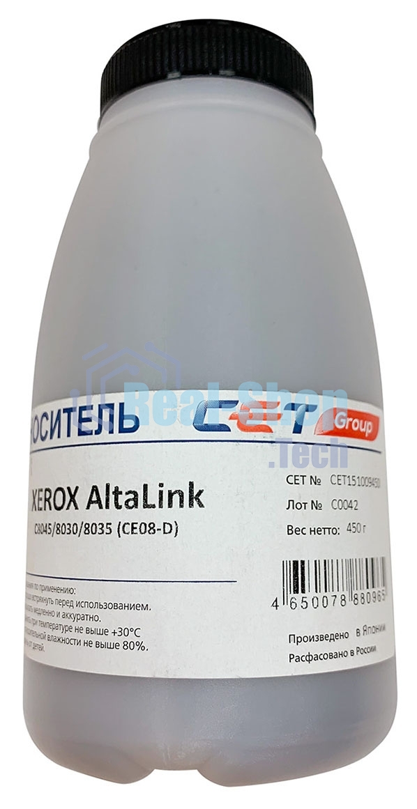 Девелопер CET CET151009450 (CE08-D) для Xerox AltaLink C8045/8030/8035