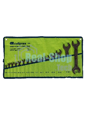 Набор ключей рожковых Сибртех, 6 - 32 мм, 15 шт., CrV, фосфатированные