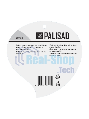 Кронштейн для крепления подвесных корзин Palisad, настенный