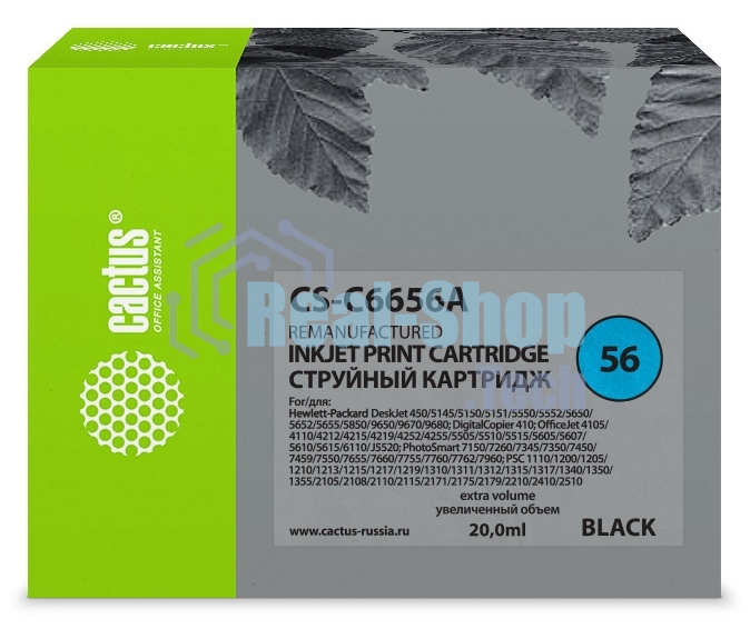 Картридж струйный Cactus CS-C6656A №56 черный (20 мл) для HP DeskJet 450/5145/5150/5151/5550/5552