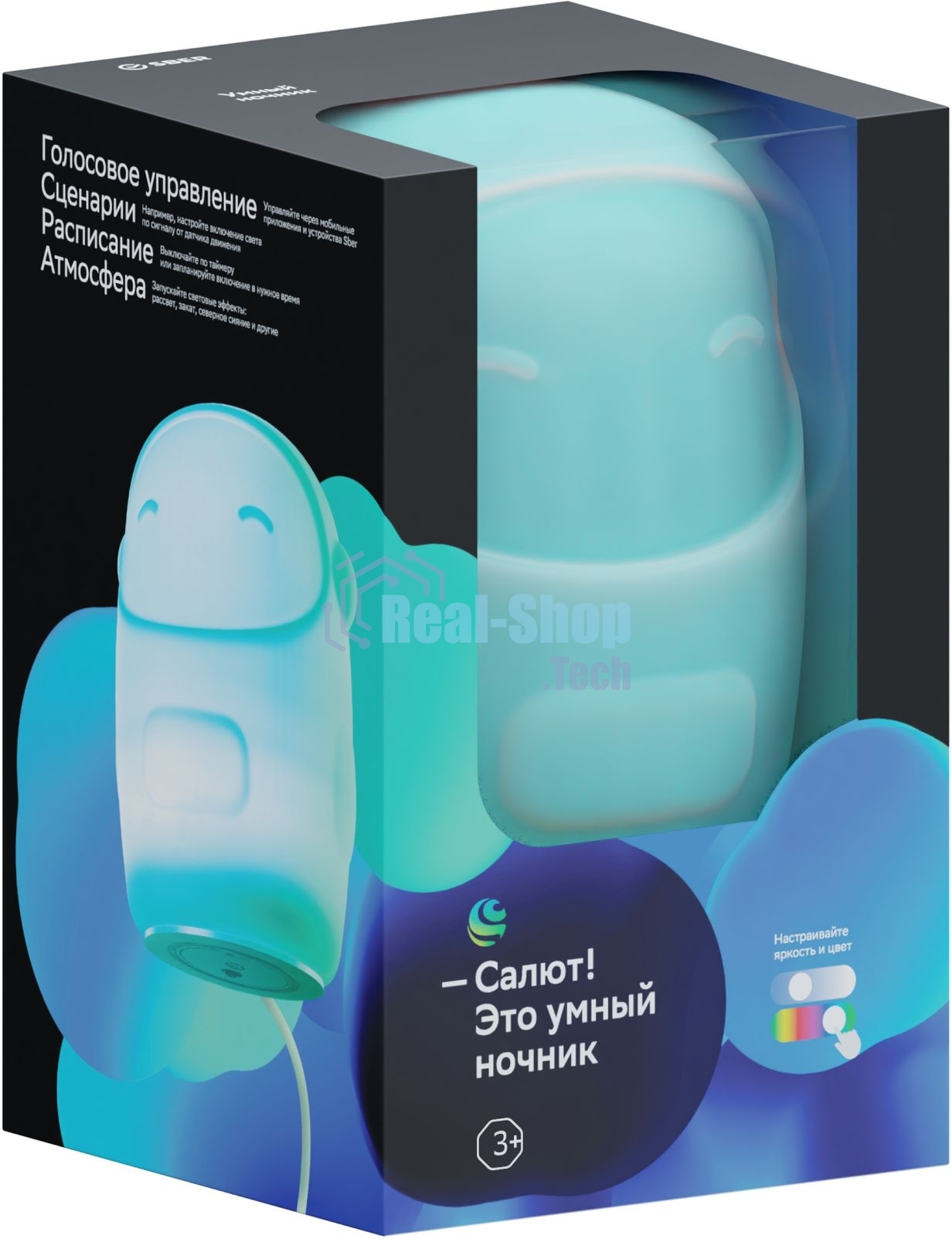 Умный детский ночник Космонавт, товарный знак SBER SBDV-00126