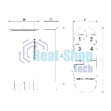 Пульт управления Elektrostandard Y8 Черный 4 канала a040988