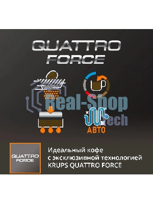 Кофемашина Krups Arabica EA811810 1450Вт черный/серебристый