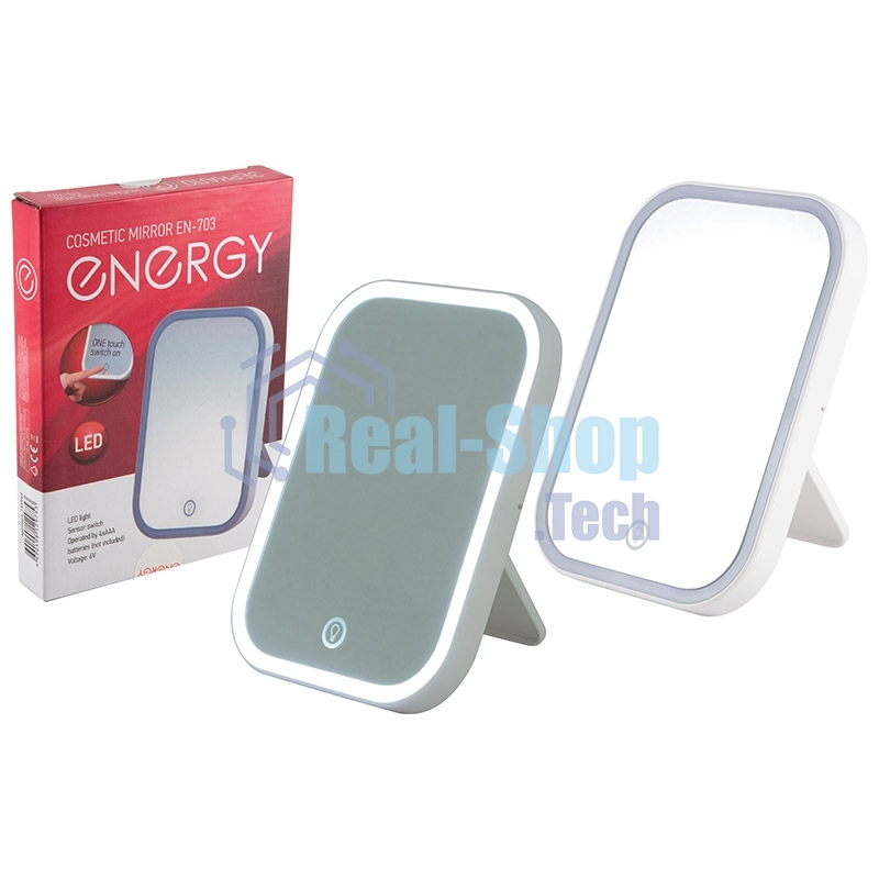 Зеркало косметическое Energy EN-703, LED подсветка