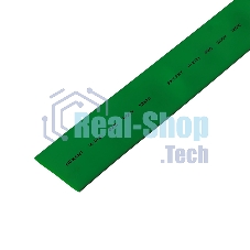 Трубка термоусадочная Rexant 25.0/12.5 1м зеленый