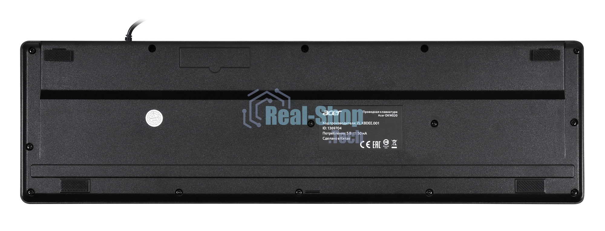 Клавиатура проводная Acer OKW020, USB, черный