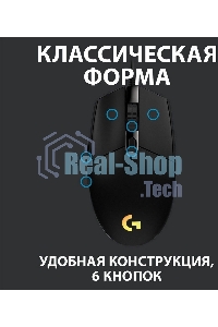 Мышь проводная Logitech G102 LIGHTSYNC черный, 8000 dpi, USB, кнопки - 6