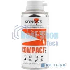 Очиститель - спрей Konoos Сжатый воздух для продувки пыли KAD-210, 210 мл