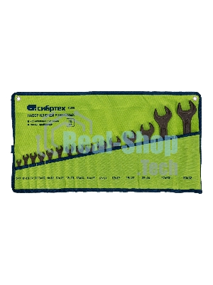 Набор ключей рожковых Сибртех, 6 - 32 мм, 15 шт., CrV, фосфатированные
