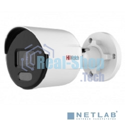 Камера видеонаблюдения IP HiWatch DS-I450L(B) (2.8 mm) 2.8-2.8мм цветная