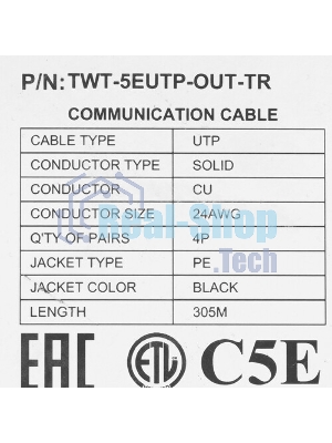 Кабель информационный Lanmaster TWT-5EUTP-OUT-TR кат.5е U/UTP не экранированный 4X2X24AWG PE внешний 305м черный