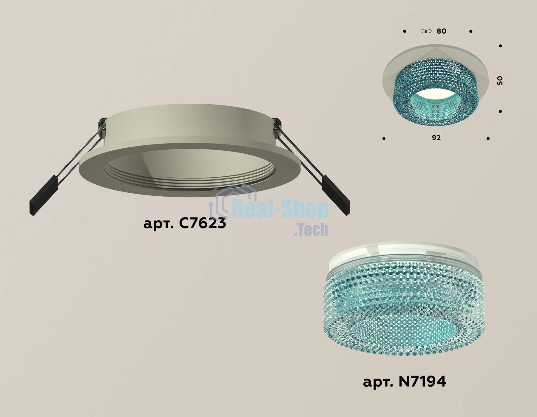 Комплект встраиваемого светильника Ambrella light XC7623023 SGR/BL серый песок/голубой MR16 GU5.3 (C7623, N7194)