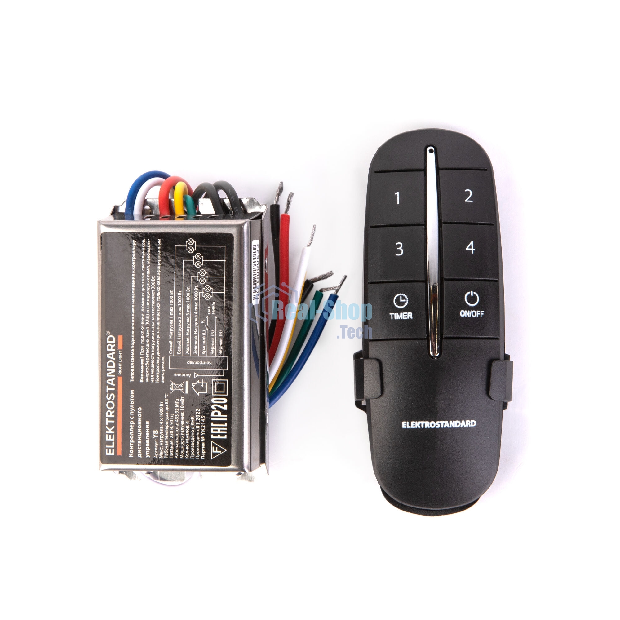 Пульт управления Elektrostandard Y8 Черный 4 канала a040988