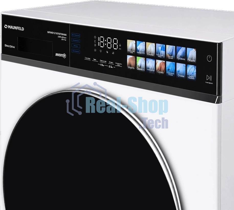 Стиральная машина Maunfeld MFWD12107ISTWH06 белый, загрузка фронтальная 10 кг, 1200 об/мин, класс A