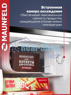 Холодильник Maunfeld MFF50RB черный однокамерный 50л