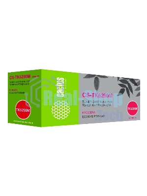 Картридж лазерный Cactus CS-TK5290M пурпурный (13000 стр.) для Kyocera ECOSYS P7240cdn