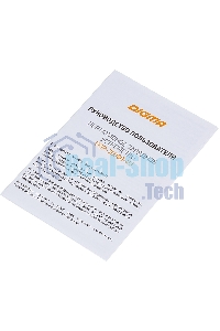 Портативный аккумулятор Digma DGP-30000-4U Li-Pol 30000mAh 3A черный 2xUSB