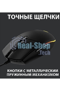Мышь проводная Logitech G102 LIGHTSYNC черный, 8000 dpi, USB, кнопки - 6
