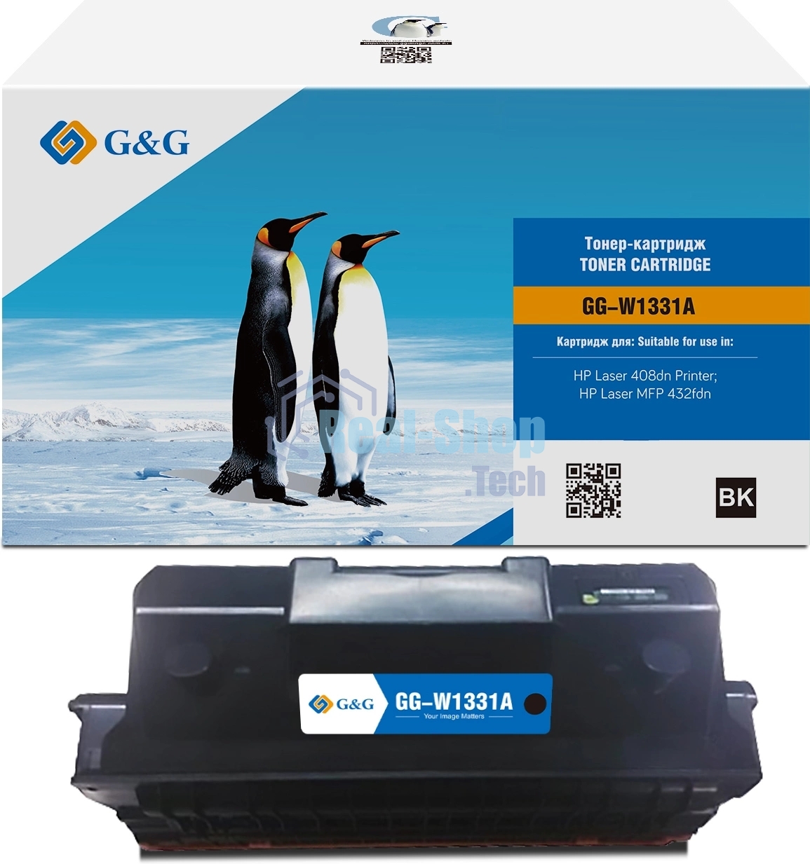 Картридж лазерный G&G GG-W1331A W1331A, черный (5000 стр.) для HP Laser 408dn/MFP 432fdn