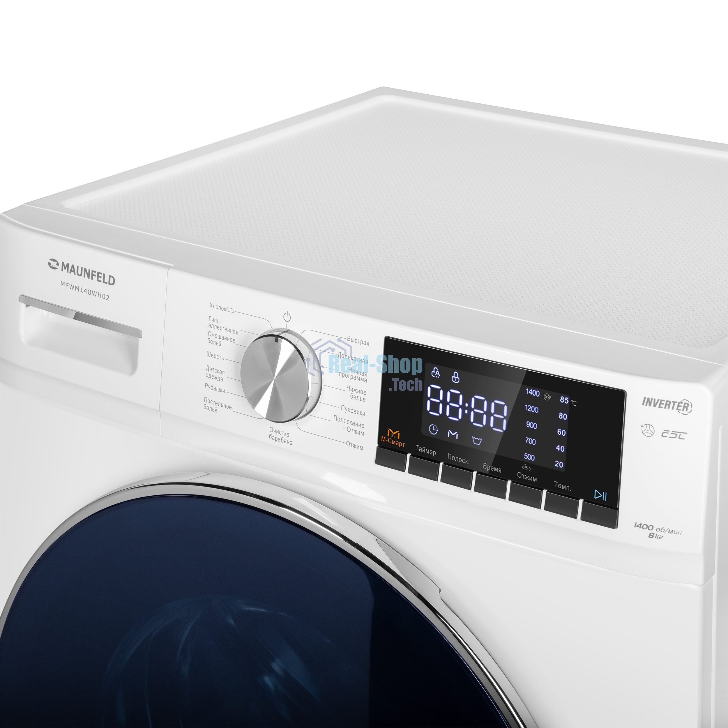 Стиральная машина Maunfeld MFWM148WH02 белый, загрузка фронтальная 8 кг, 1400 об/мин., класс: А+++