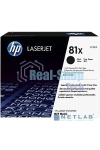 Тонер Картридж HP 81X CF281X черный для HP LJ Pro M630dn/f/h/z (25000 стр.)